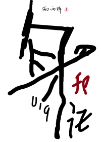 id019