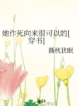 novelimage