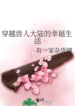 novelimage