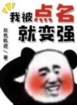 rhbrhbrbtrbrbhty