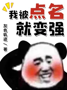 rhbrhbrbtrbrbhty