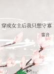novelimage