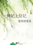 novelimage (9)