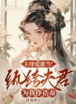 cover 1
