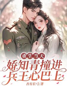 cover 3