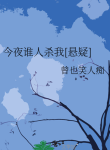 novelimage