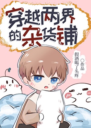 20230409135156_300_420