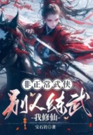 Screenshot_2025-06-04-19-03-46-39_40deb401b9ffe8e1df2f1cc5ba480b12