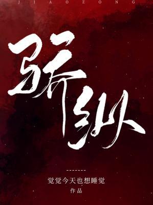 0c2f3c20eed16a11b1867d334f7982df5c